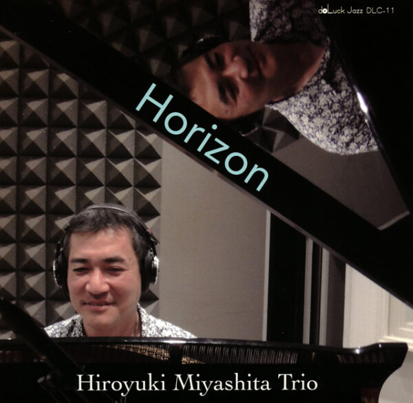 Horizon / 宮下博行