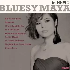 BLUESY MAYA IN HI-FI ジャケット