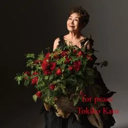 for peace ジャケット