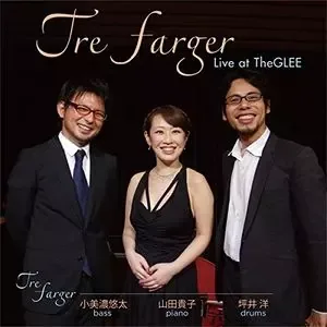 ライヴ・アット・ザ・グリー ジャケット