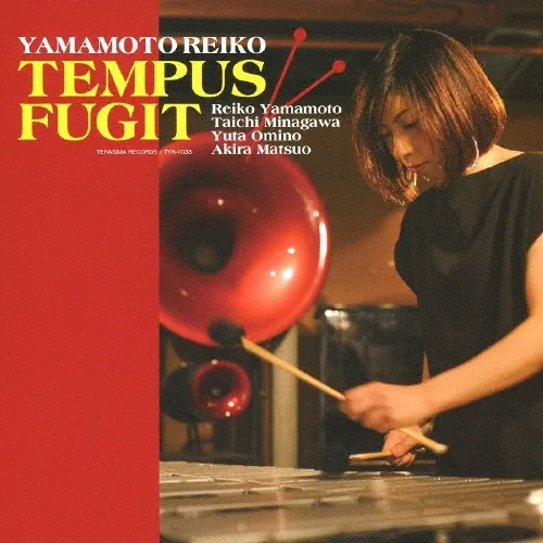 山本玲子 テンパス・フュジット ジャケット