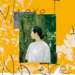 Where I Belong / Yoko Suzuki’s Wingbeats