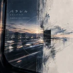パラレル (Parallel) / Soundtype